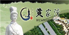 操美女的b