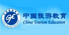乱伦大鸡巴操屁股视频